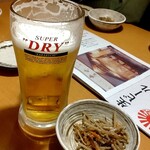 庄や - お通し　350円は金平ごぼう