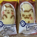 東京ばな奈の木 - 寝てたり起きてたり