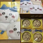 東京ばな奈の木 - ちいかわ