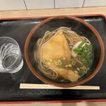 あめや - 