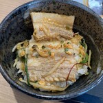 CHINESE DINING 瑞 - 雲白肉丼