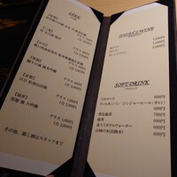 銀座焼とり 京丹波 - 