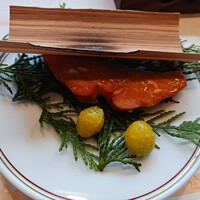 荒井屋 本店 - 鮭の柚香焼き