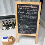 Libertemps - 外看板