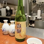 Libertemps - □日本酒 綾花 福岡県