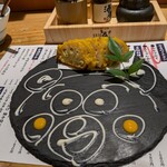 酒湊 - 辛子蓮根をくまモンのプレートで