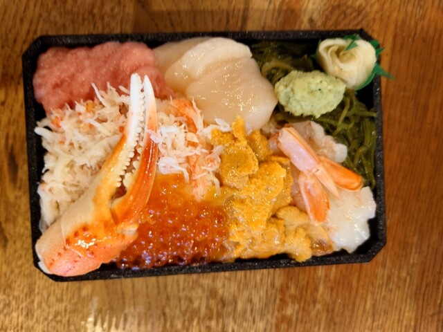 歌津小太郎 歌津本店 - 歌津（その他）の写真