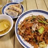 中国ラーメン揚州商人 港北店