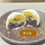 夢菓房たから 春日町本店 - 