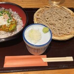 銀座道しるべ - 