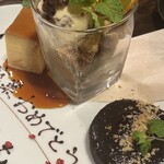 ラム ミート テンダー - 