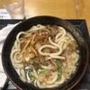 うどん職人 和製麺所