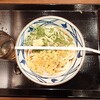 丸亀製麺 - ぶっかけうどん(並)_390円　直径17cm
