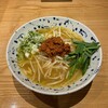 らーめん 天葵