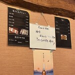 ホルモン道場 焼肉 尚 - 