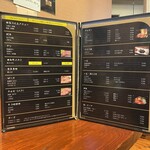 ホルモン道場 焼肉 尚 - 