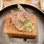 キツネ日和 - あげたて厚揚げ