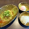 汁なし担担麺 くにまつ -真- 1st