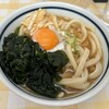 みうらうどん