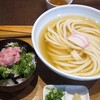 讃岐うどん いってつ