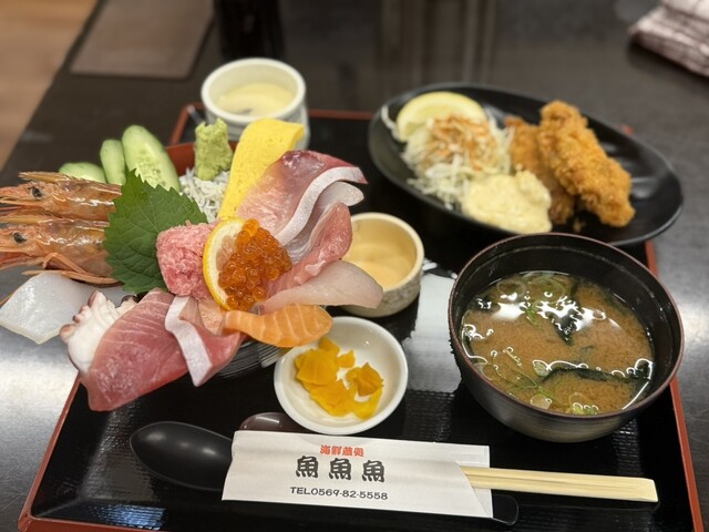 魚魚魚魚 魚魚魚 （ギョギョギョ） - 河和/海鮮 | 食べログ