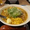 札幌味噌ラーメン専門店 けやき 新千歳空港店