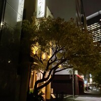 日本橋いづもや - 