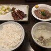 牛たん料理 閣 電力ビル店