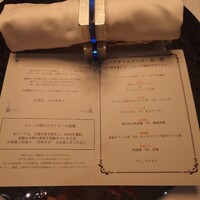 マレッタ - 