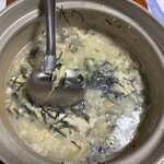 はまよし - 