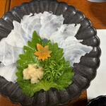 はまよし - 