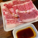 炭火焼肉 ホルモン にく式 - 