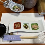 はまよし - 
