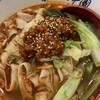 西安麺荘 秦唐記 永代総本店