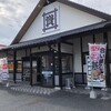 資さんうどん 大里店