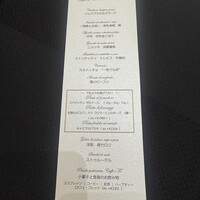 クイントカント - 