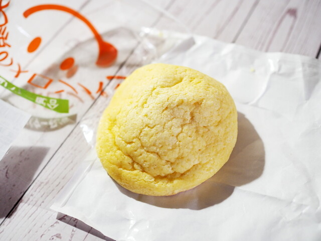 Komugi no Sato photo 3