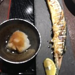 食楽幸房 わかな - 