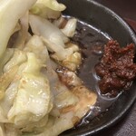 だいこく亭 - 辛みそ溶かして、いただきます！