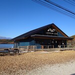 ao LAKESIDE CAFE - 
