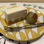 和創ふんりんかん ぎり - 