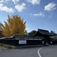 上杉伯爵邸 - 外観