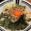 油そば・まぜそば ロマン 萱島店