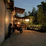 Picnic Bear's Hill - 