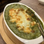 スパイス バル ヤラダモン。 - 