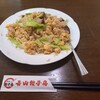 青山餃子房 大泉学園店