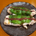 炭匠きしもと - ささみ梅しそ