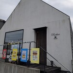 ロッシェ - 