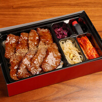 和牛カルビ弁当