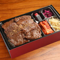 赤身ロース弁当